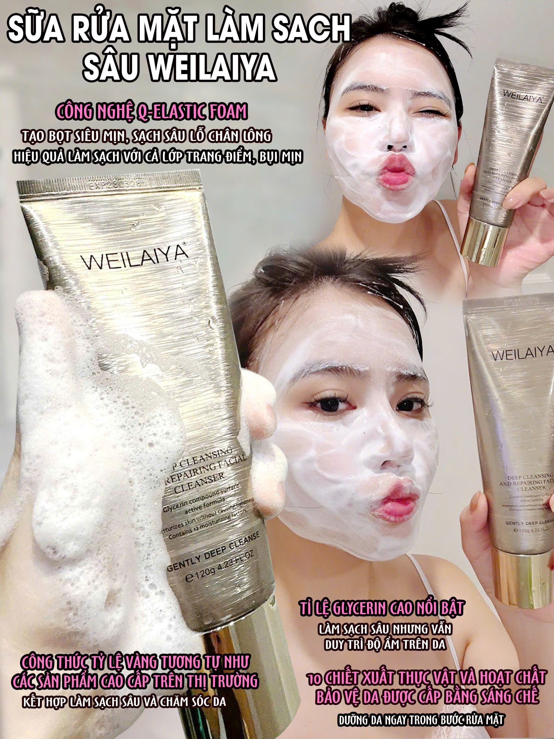 Sữa rửa mặt Weilaiya AMINO ACID làm sạch sâu cho da