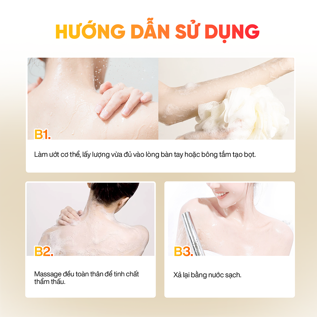 Sữa tắm Cao cấp Five Grains giúp dưỡng trắng da Niacinamide lưu hương nước hoa 500ML phiên bản nâng cấp