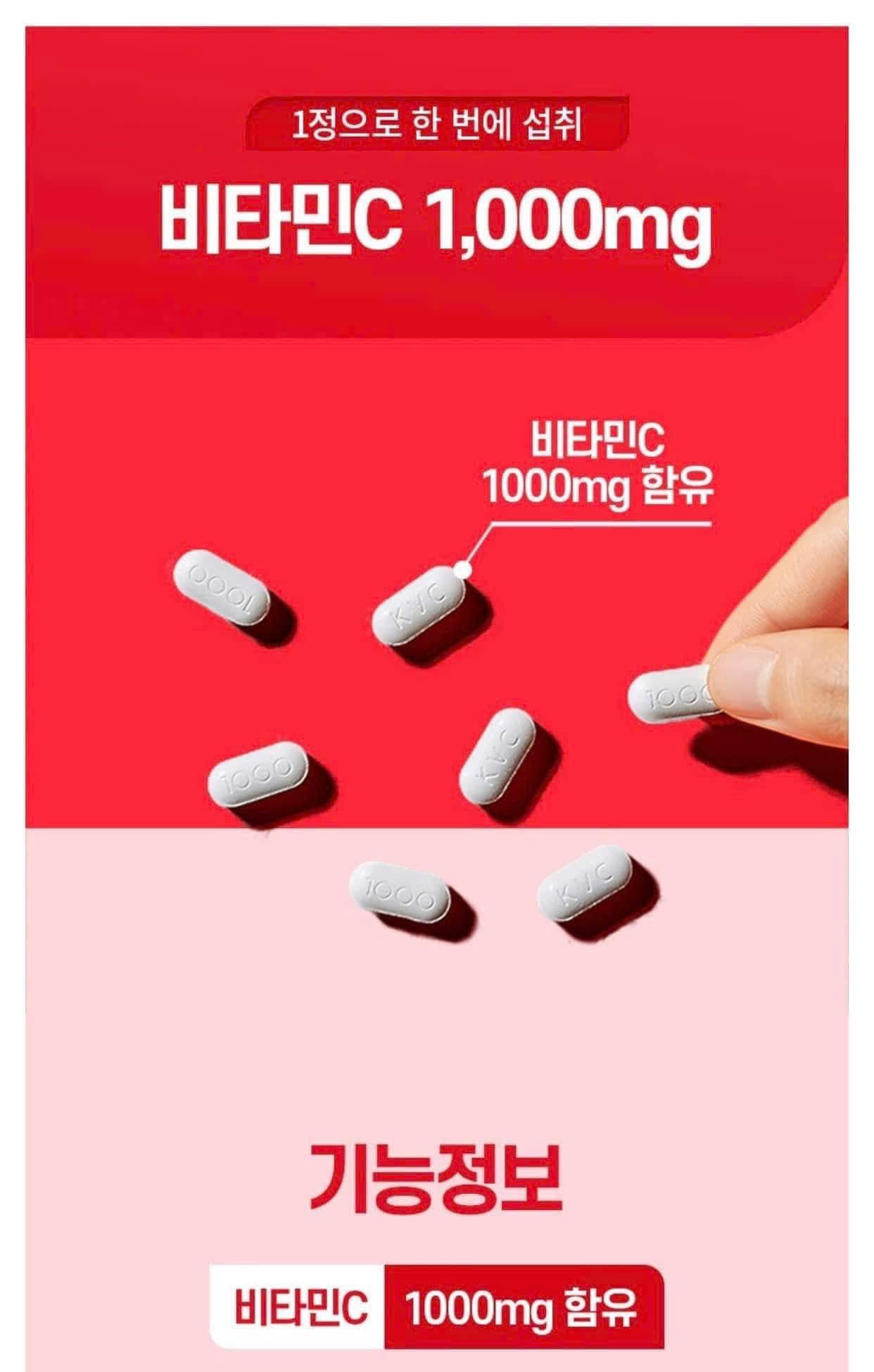 Viên uống Vitamin C Hỗ Trợ Sáng Da Eundan Vitamin C 1000mg Hàn Quốc
