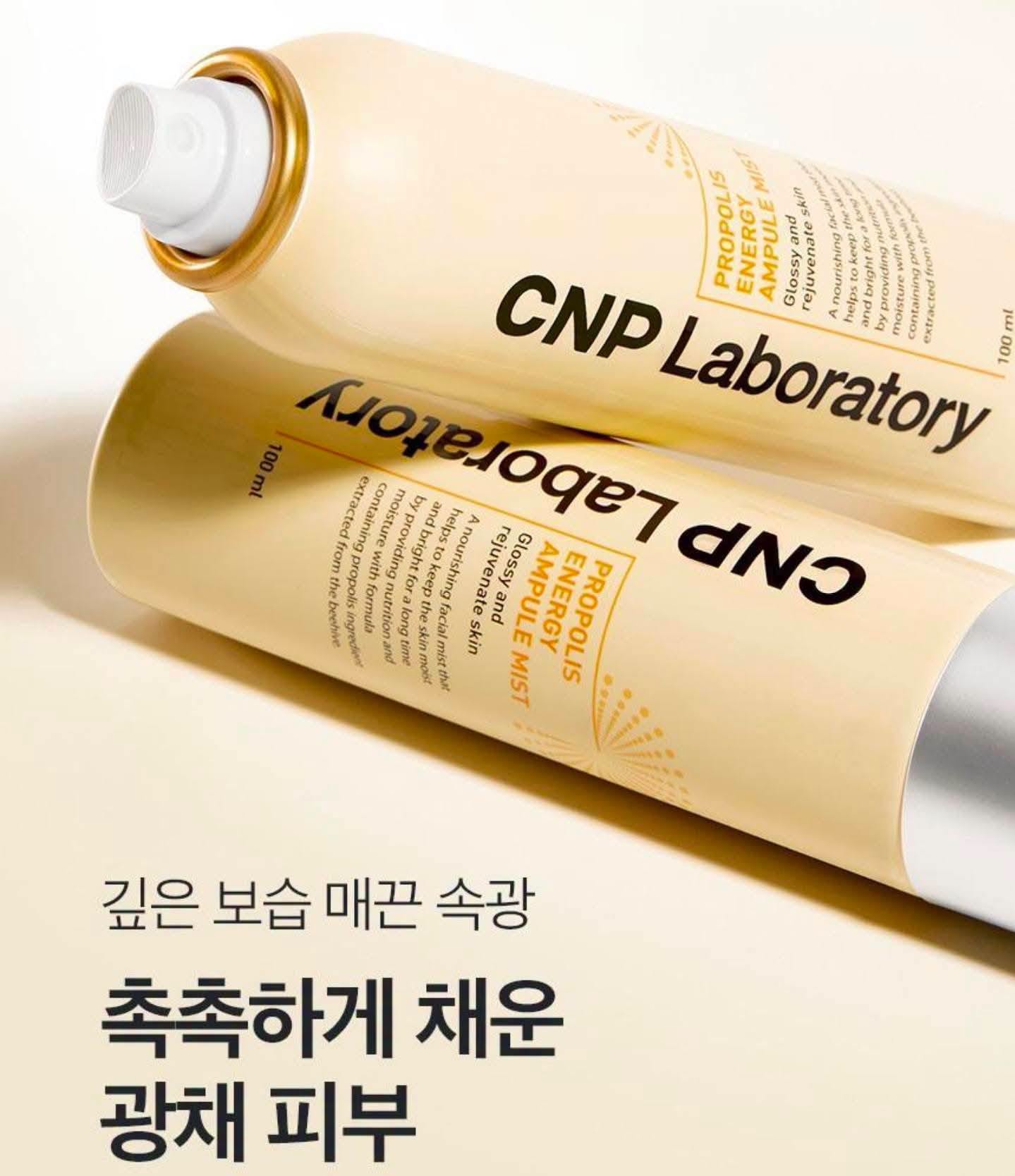 Xịt Khoáng CNP Tinh Chất Keo Ong Propolis Energy Ampule Mist 50ml