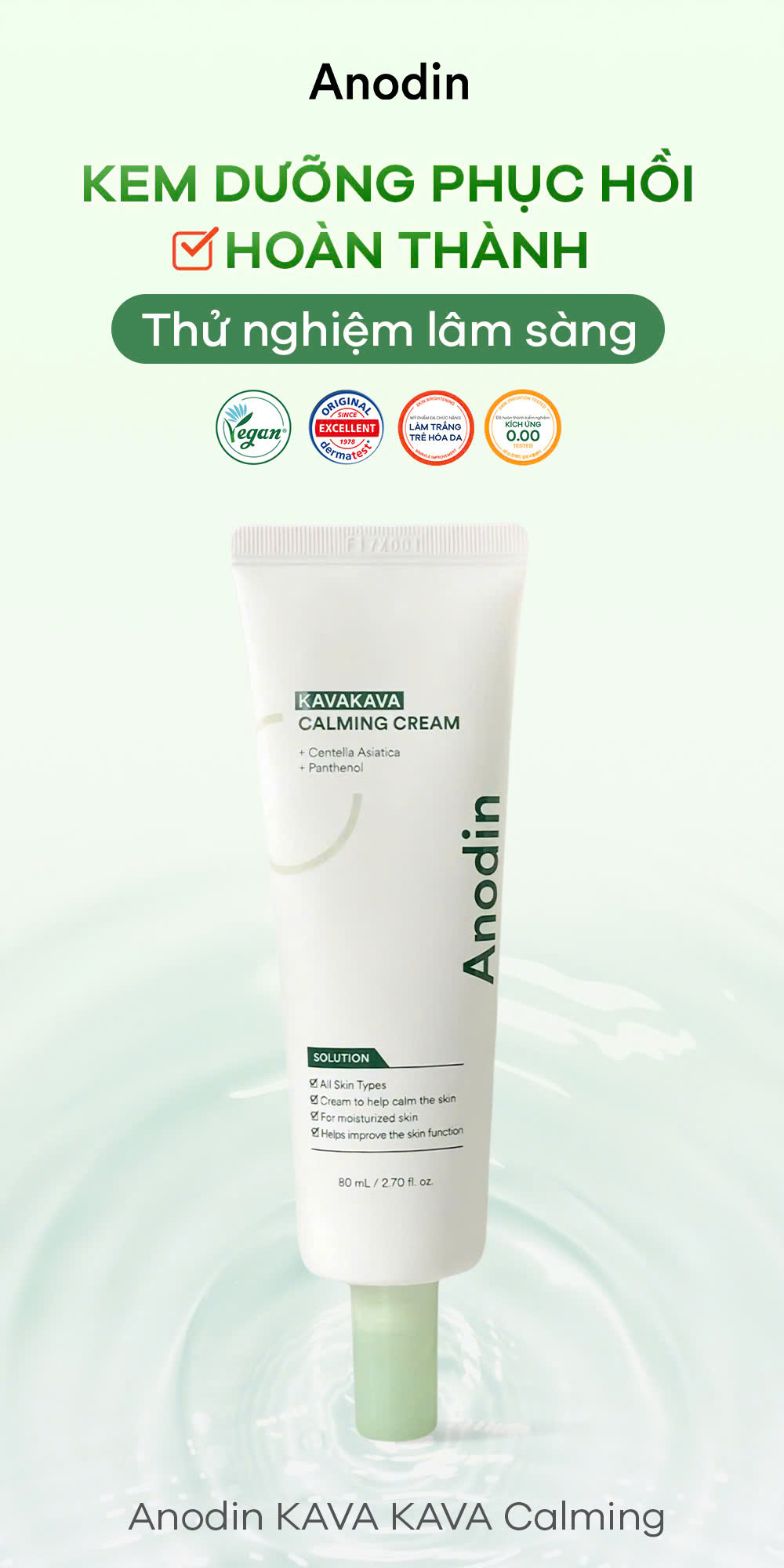 Kem-Duong-Lam-Diu-Va-Cap-Am-Cho-Da-Anodin-Kavakva-Calming-Cream_z6743121317382_482e00b1c22bf7896904c3e2af989524.jpg