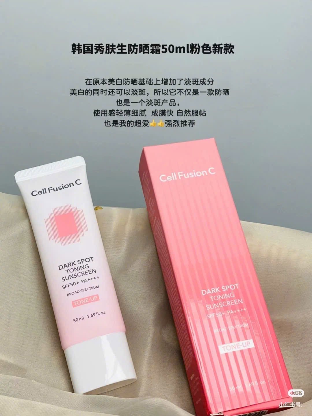 Kem-chong-nang-Cell-Fusion-C-Toning-Sunscreen-100-SPF50-PA-50ml-mau-hong-nang-tong-da-trang-hong-_571368032_2976858576035921_7783252107609213899_n.jpg