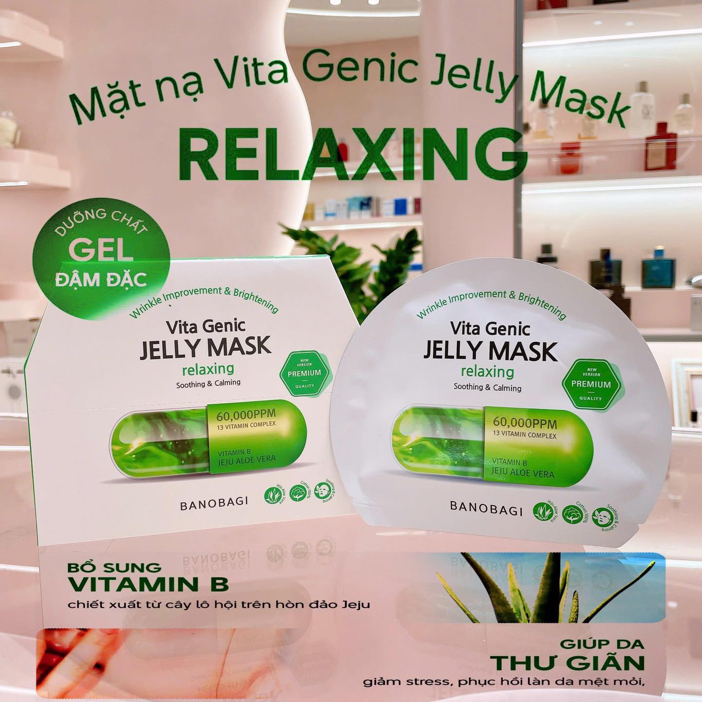 Mat-na-Banobagi-Vita-Genic-Jelly-Mask-Rexlaxing-Thu-Gian-Lan-Da-mau-xanh-la-_517594809_689975107371136_8096000584699141851_n-1.jpg