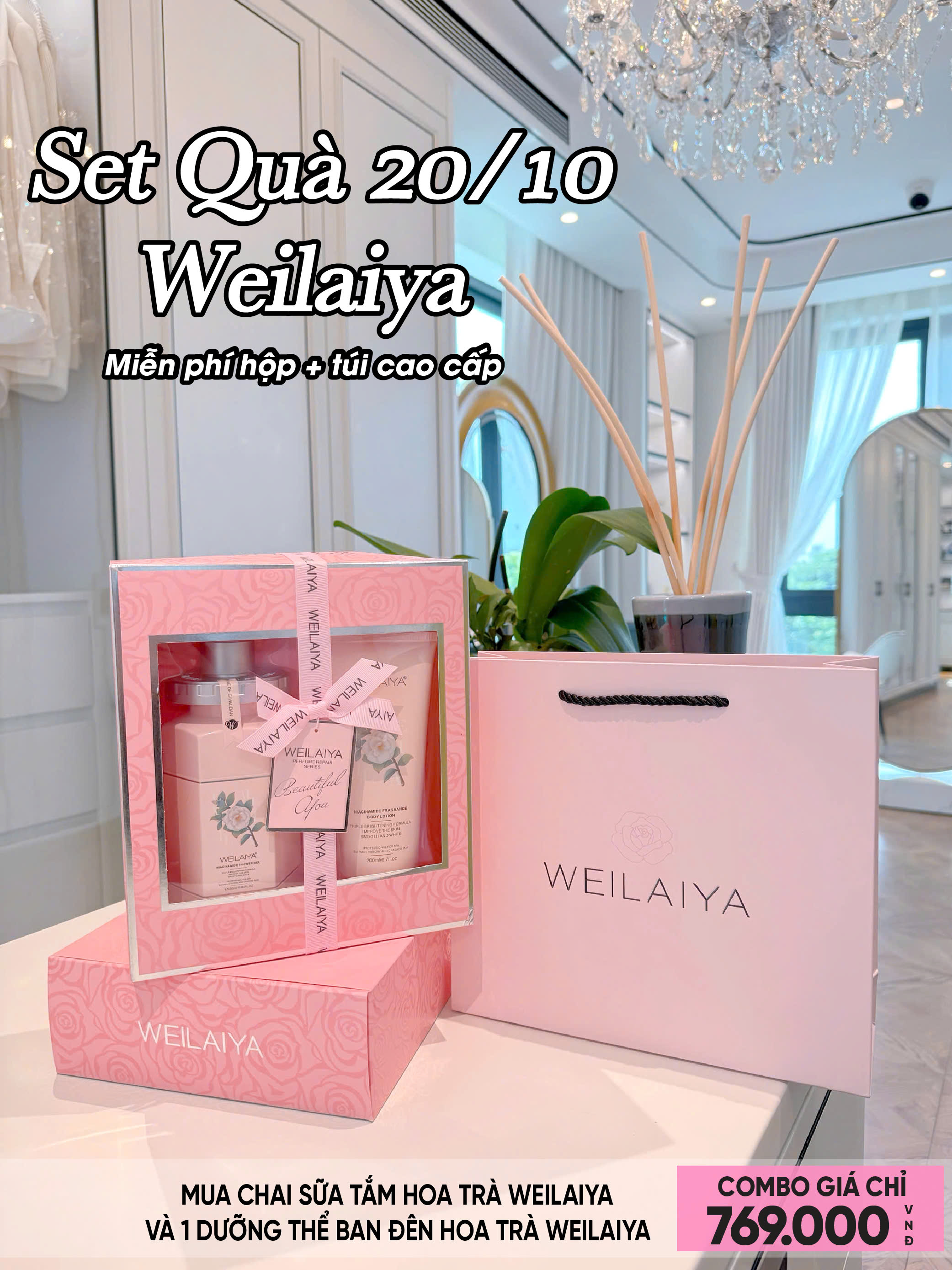 Set-qua-tang-cao-cap-Sua-tam-trang-tinh-chat-hoa-tra-va-Tay-da-chet-body-Weilaiya_z7032816468259_001c60ac2a51e14e44bb3f8d0ba5770a.jpg