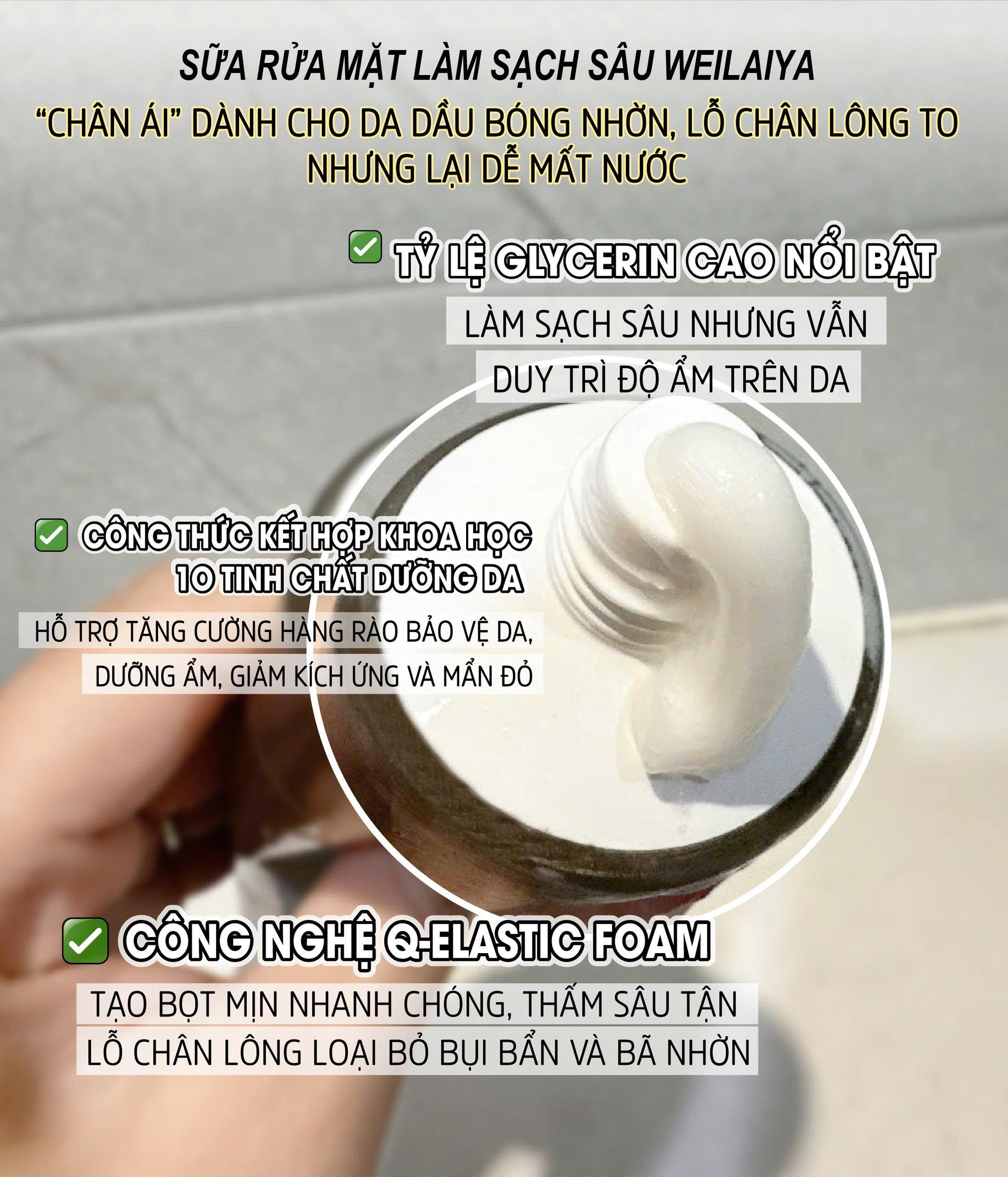 Sua-rua-mat-Weilaiya-AMINO-ACID-lam-sach-sau-cho-da_z6786427164767_cea888861029991ce721a0a998bb44db.jpg